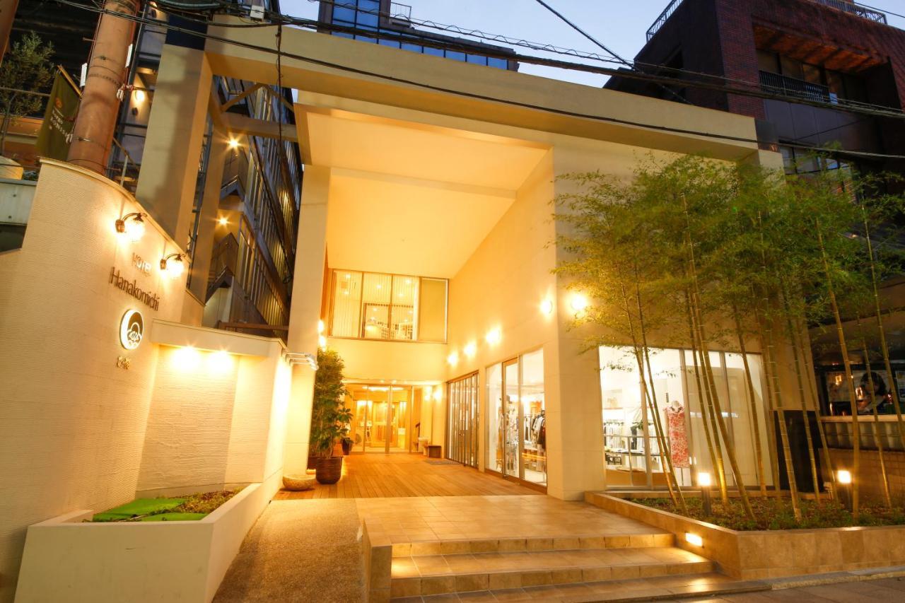 Hotel Hanakomichi Nara Zewnętrze zdjęcie