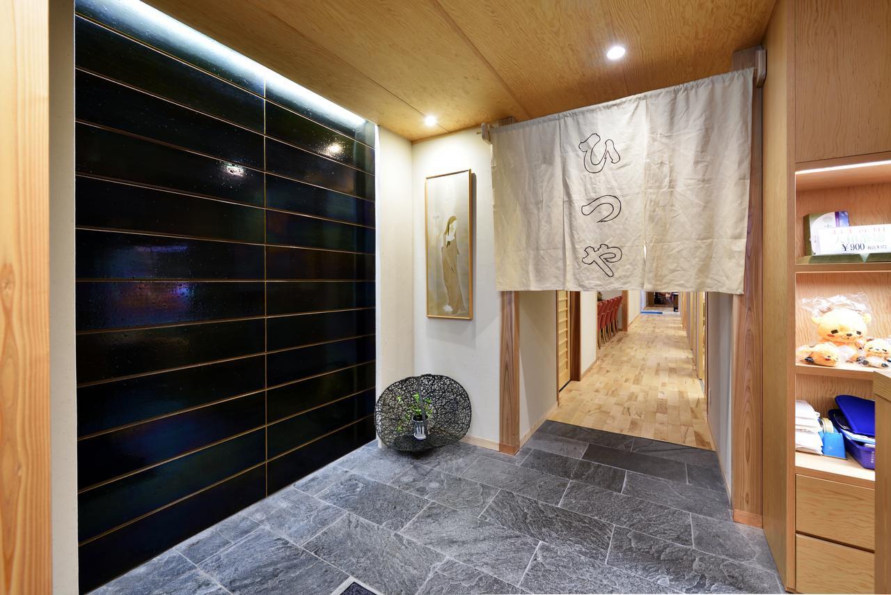 Hotel Hanakomichi Nara Zewnętrze zdjęcie