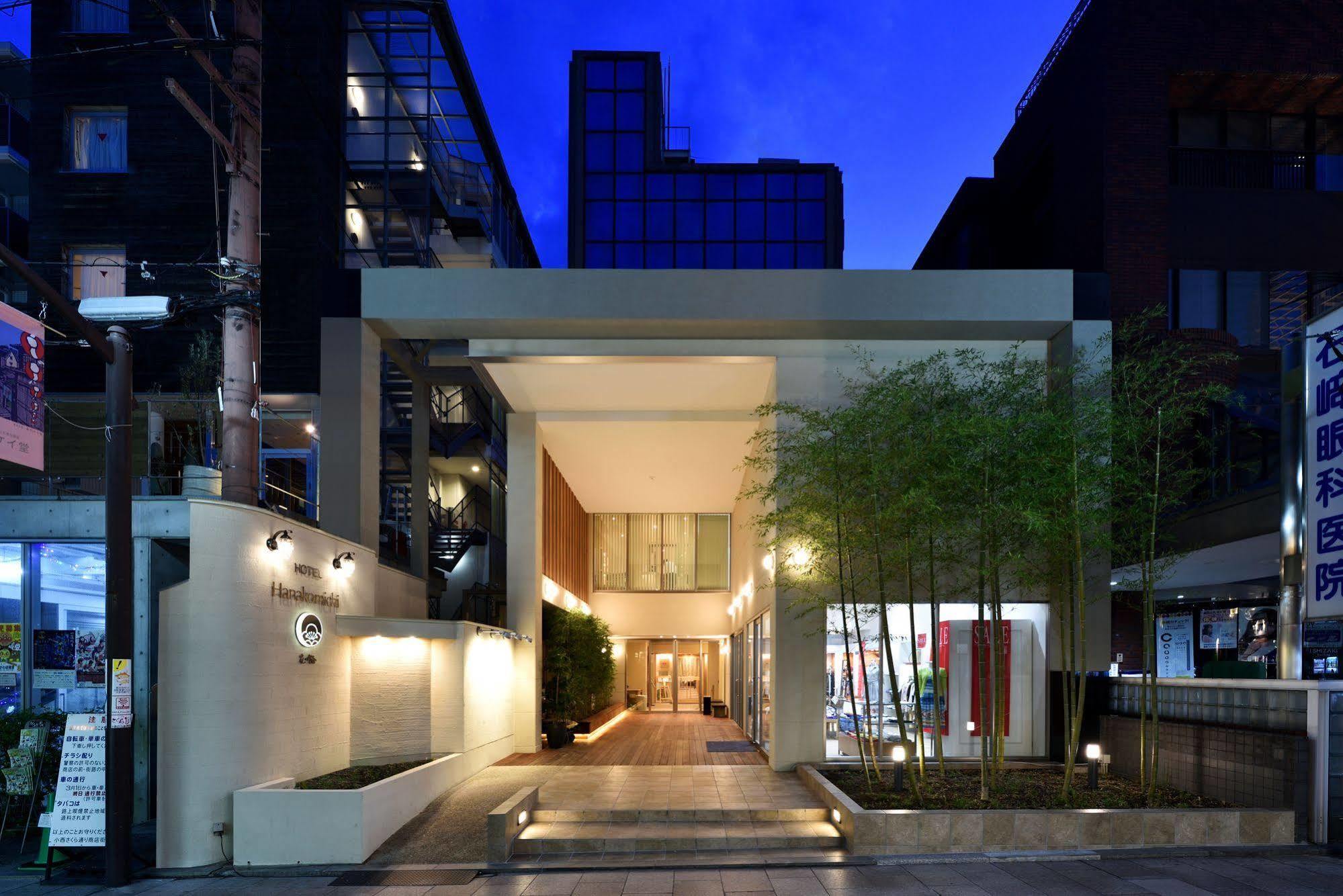 Hotel Hanakomichi Nara Zewnętrze zdjęcie